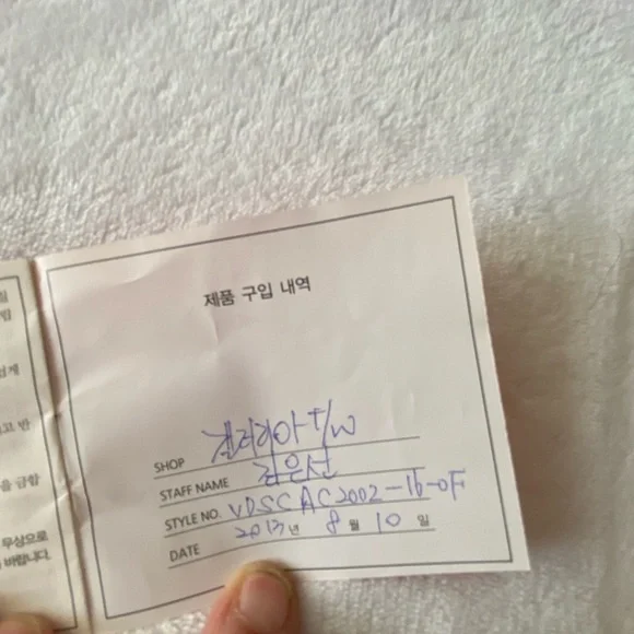 ** NOT FOR SALE ** VIVIENNE WESTWOOD Multi-Color Snakeskin Clutch - Picture 13 of 13